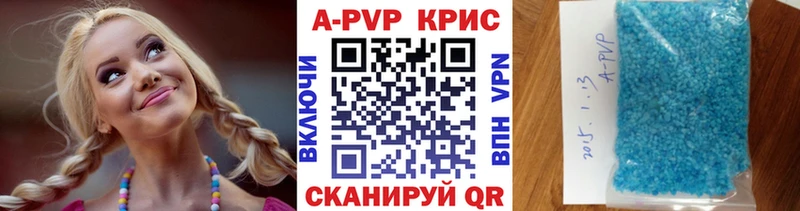 Магазины продажи наркотиков Белая Калитва MEGA зеркало  МАРИХУАНА  COCAIN  Мефедрон  ГАШИШ 