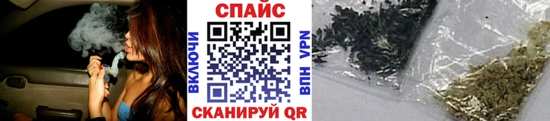 БУТИРАТ бутандиол  Белая Калитва 