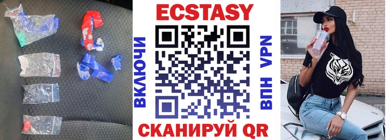 hydra ссылка  Белая Калитва  Экстази louis Vuitton 