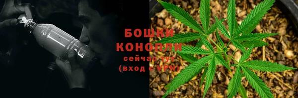 кристаллы Баксан