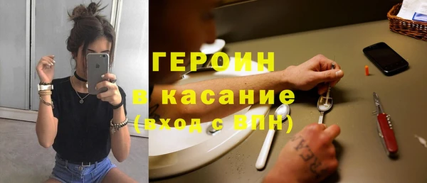 меф VHQ Балабаново