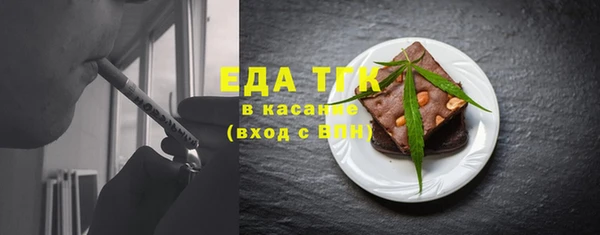 меф VHQ Балабаново