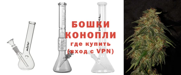 кристаллы Баксан