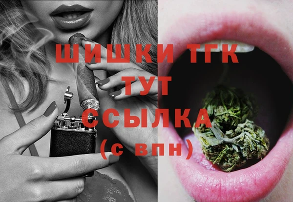 меф VHQ Балабаново