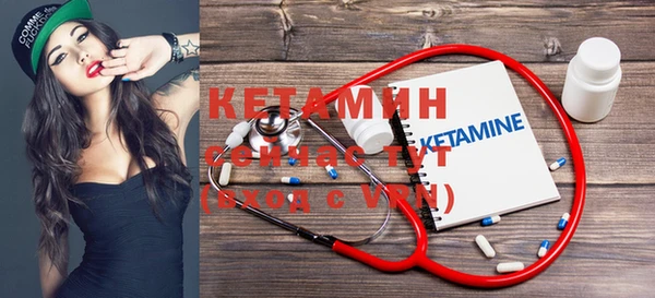 соль ск Балахна