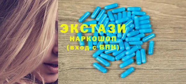 меф VHQ Балабаново