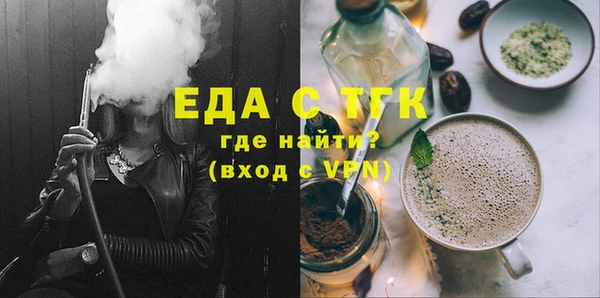 меф VHQ Балабаново