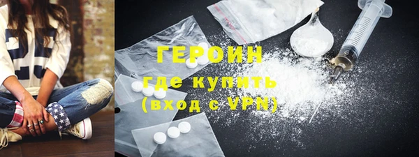 меф VHQ Балабаново