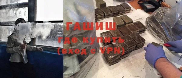 меф VHQ Балабаново
