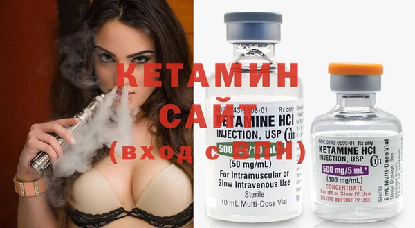 меф VHQ Балабаново