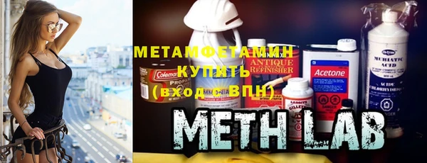 кристаллы Баксан