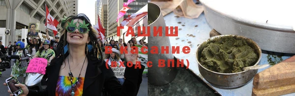 меф VHQ Балабаново