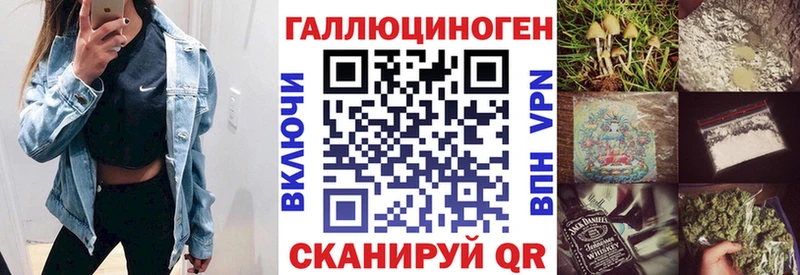 Галлюциногенные грибы Cubensis  наркота  Белая Калитва 